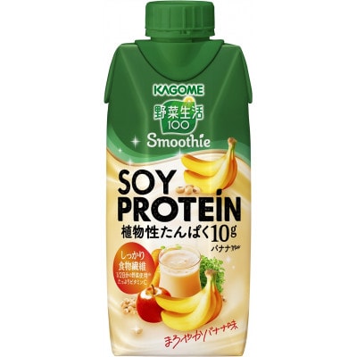 カゴメ 野菜生活100 Smoothie SOY PROTEIN バナナmix 330ml 24本入