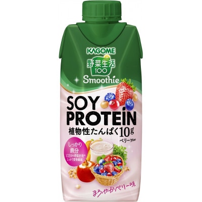 カゴメ 野菜生活100 Smoothie SOY PROTEIN ベリーmix 330ml 12本入