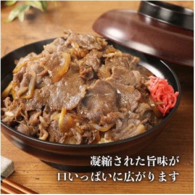 甲州牛　黒毛和牛　切り落とし　A4~5ランク　山梨県北杜市産(1.2kg)