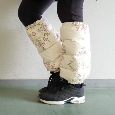 白州洗いの羽毛レッグウォーマー　ダウン90%　直径約13cm×高さ32cm　アイボリー色