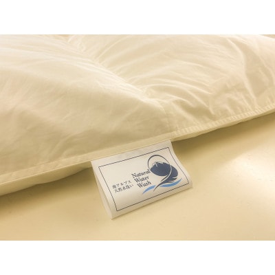 230本ブロード肌掛け羽毛布団 シングルサイズ ダウン85% 羽毛量0.4kg col:キナリ