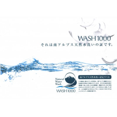 230本ブロード肌掛け羽毛布団 シングルサイズ ダウン85% 羽毛量0.4kg col:キナリ