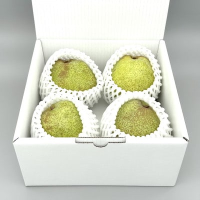 【先行予約】西洋梨(ラ・フランス)約1.5kg(4～8玉)光センサーで糖度14度以上を確認済