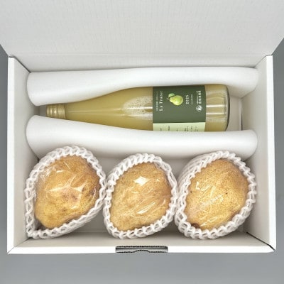 【先行予約】西洋梨3～4玉・ラフランスジュース詰め合わせセット