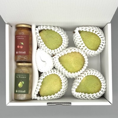 【先行予約】西洋梨 4～5玉・ジャム2種詰め合わせセット