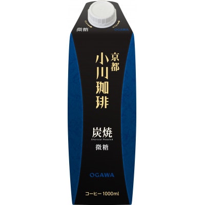 ＜小川珈琲＞炭焼珈琲　アイスコーヒー　微糖 1000ml×6本