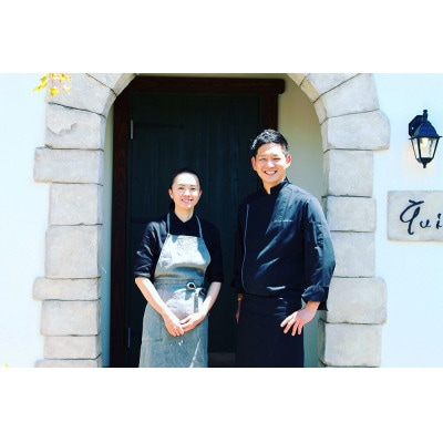 qui CUCINA ITALIANA お食事券15,000円分