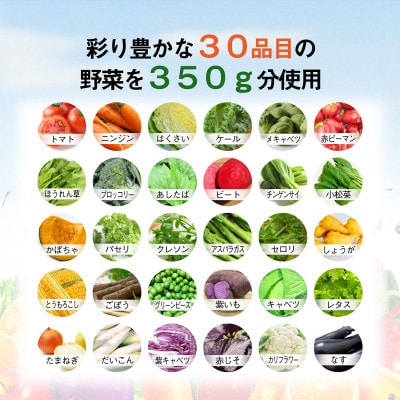 カゴメ 野菜一日これ一本 超濃縮 高リコピン&ビタミンA・E 125ml 紙パック 48本入
