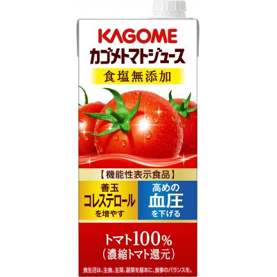 カゴメ トマトジュース 食塩無添加 1L 紙パック 12本入