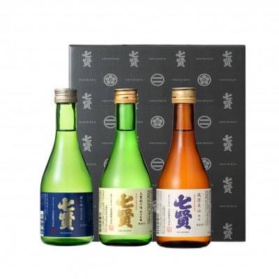 七賢 日本酒 飲み比べ　300ml×3本セット