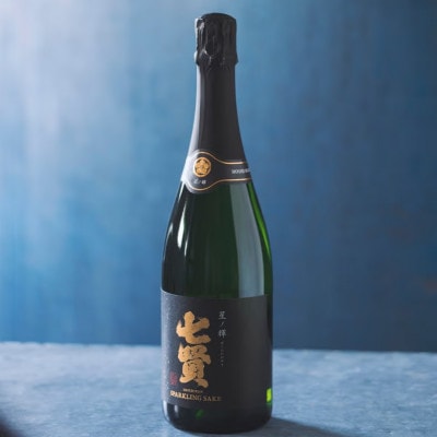 七賢スパークリング日本酒 飲み比べ　720ml×3本セット