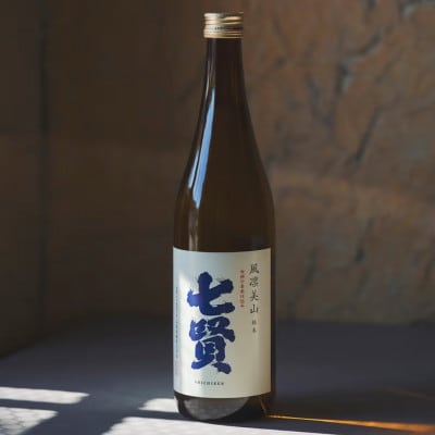 七賢 日本酒 飲み比べ　720ml×2本セット　(純米吟醸 天鵞絨の味、純米酒 風凛美山)