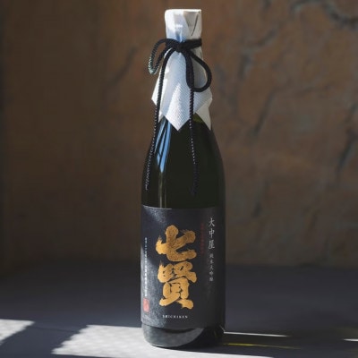 七賢　純米大吟醸　大中屋720ml・甲斐駒720ml　2本セット