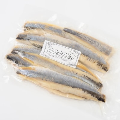 あと一口が止まらない、爽やかな味わい♪ ニシンのワインマリネ 500g×1パック