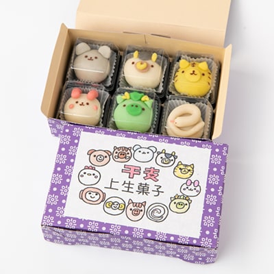 かわいくて美味しい!干支上生菓子　12個入り