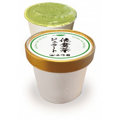 佐倉茶ジェラート詰合せ