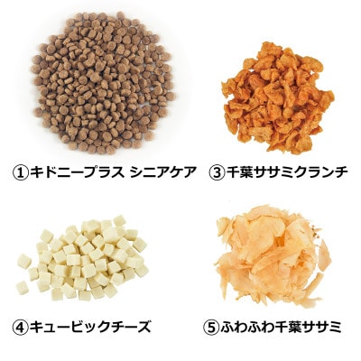 ネコちゃん用フードとおやつ豪華セット