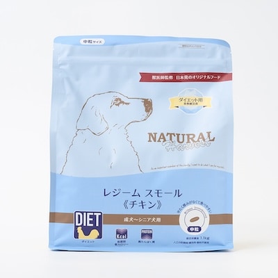 ナチュラルハーベスト レジーム スモール チキン 1.1kg(ドッグフード/ダイエット/体重管理)