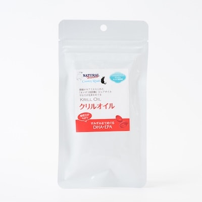 【犬用サプリメント】南極クリルオイル 180粒(ドッグフード / オメガ3 / EPA・DHA)