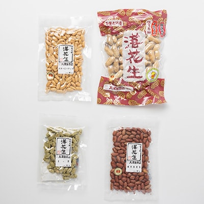 千葉県産落花生詰合せ(小)