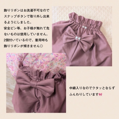花柄　ベビー袴　70cm(ピンク)