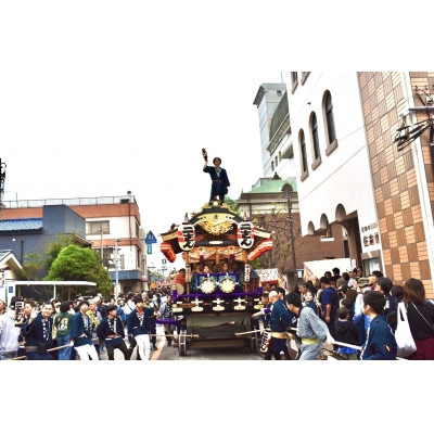 【10月10日(土)限定】佐倉の秋祭りを満喫!佐倉二番町山車曳き特別体験