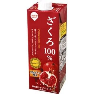 スジャータめいらく　ざくろ100%　1000ml　6本セット
