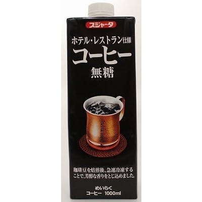スジャータめいらく　ホテルレストラン使用アイスコーヒー(無糖)1000ml　6本セット