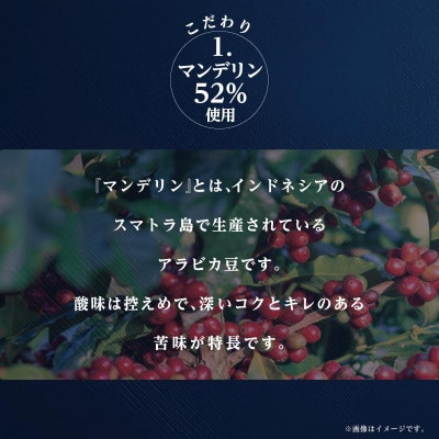 スジャータめいらく　プレミアムブラックアイスコーヒー(甘さ控えめ)1000ml　6本セット