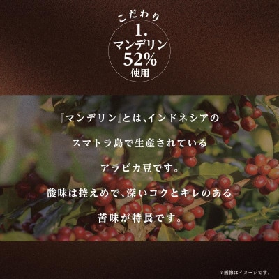 スジャータめいらく　プレミアムブラックアイスコーヒー(無糖)1000ml　6本セット