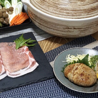 Judo’s　千葉育ちの豚肉ごちそう便 2種 合計830g