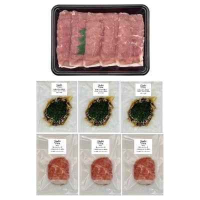 Judo’s　千葉育ちの豚肉ごちそう便 3種 合計1060g