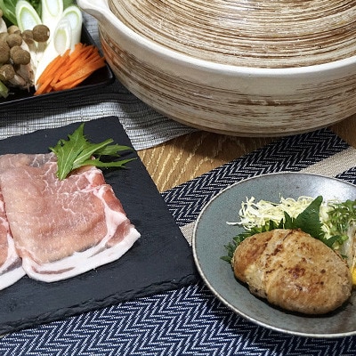 Judo’s　千葉育ちの豚肉ごちそう便 3種 合計1160g