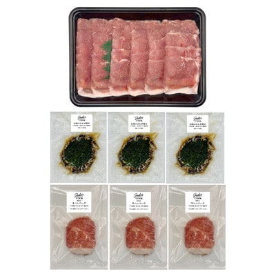 Judo’s　千葉育ちの豚肉ごちそう便 3種 合計1160g