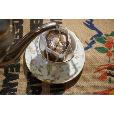 CafeBON ドリップバッグ・バラエティアソートA(計6個入り)