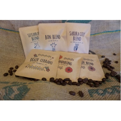 CafeBON ドリップバッグ・バラエティアソートB(計6個入り)