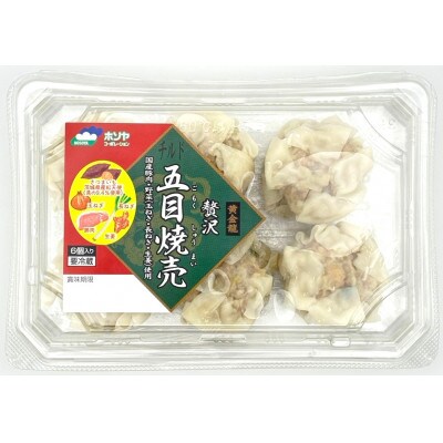 贅沢五目焼売1ケース(36粒入り)