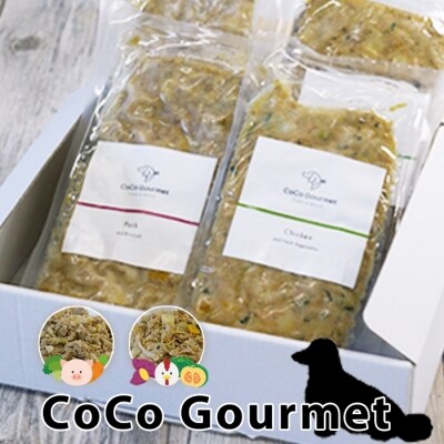 CoCo Gourmet《ココグルメ》