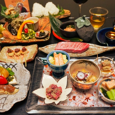 宮城・大崎をまるごとコースで愉しむ 創作料理ペアお食事プラン(ドリンク ペアリング付)特別メニュー