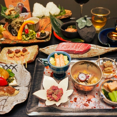 宮城・大崎をまるごとコースで愉しむ 創作料理ペアお食事プラン(ドリンク ペアリング付)特別メニュー