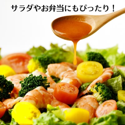 甘みがぎゅっと詰まった 宮城県大崎市鹿島台産 彩りミニトマト詰合せ 2kg