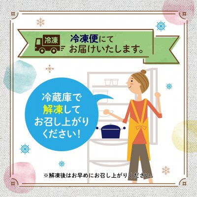 肉の柴崎の焼き豚|宮城県鳴子温泉の老舗精肉店が手づくりする秘伝タレ仕込みの国産豚焼豚