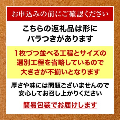 仙台名物 厚切り牛タン2.0kg|宮城県大崎市 古川ミート製造・冷凍便 ふるさと納税牛タン 牛タンふ