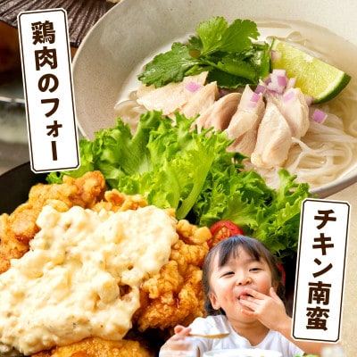 宮崎県産若鶏むね肉 約2kg