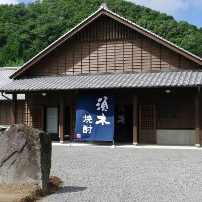今が旬　夏に美味しい焼酎小瓶セット