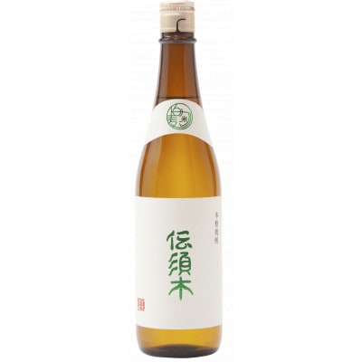 伝須木　白麹黒麹　芋焼酎飲み比べセット