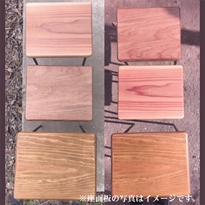 鉄職人の作る素朴なカウンターチェアー【ばすぷすん工房】