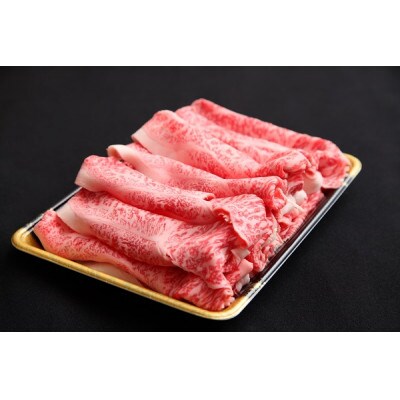 【黒毛和牛専門店厳選】A5等級宮崎牛のとろけるロース