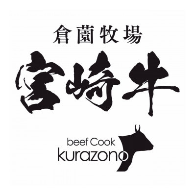 【黒毛和牛専門店直送】厳選黒毛和牛すき焼き用切り落とし　1.0kg【SBF003】