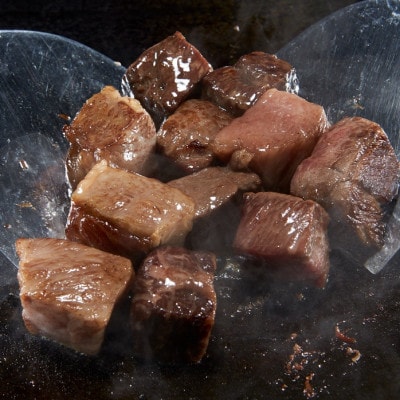 【A003・黒毛和牛専門店直送】黒毛和牛サイコロステーキ(600g)